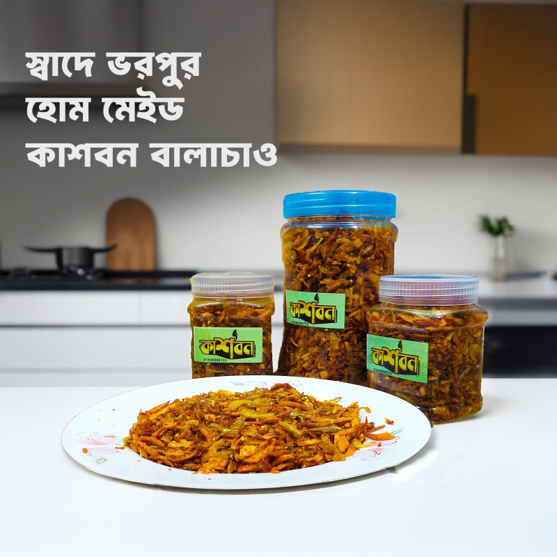Fresh Home Made Balachaw